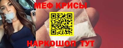 альфа пвп Волгодонск