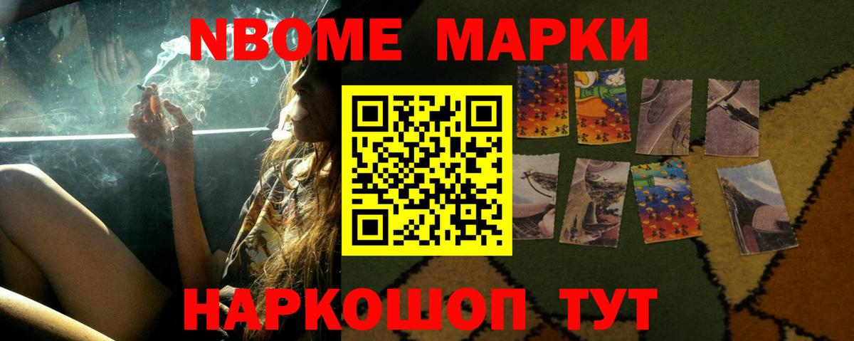 ЛСД экстази  LSD-25 экстази ecstasy  Пермь  Вход с VPN  Лсд 25 экстази кислота 