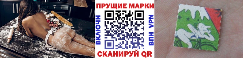 цена наркотик  Пермь  OMG сайт  Марки NBOMe 1,8мг 