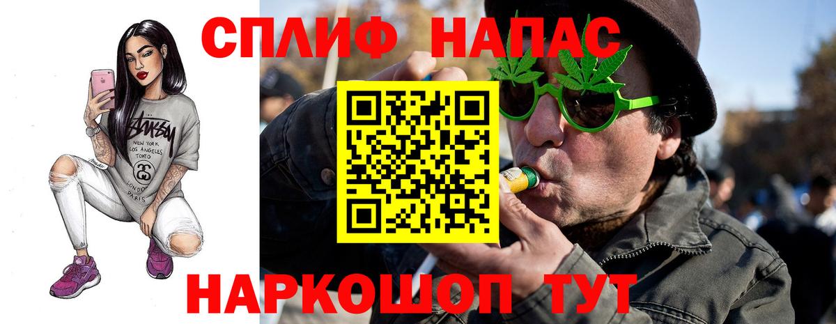 МАРИХУАНА индика  Вход с VPN  Пермь  Конопля гибрид  Бошки марихуана VHQ 